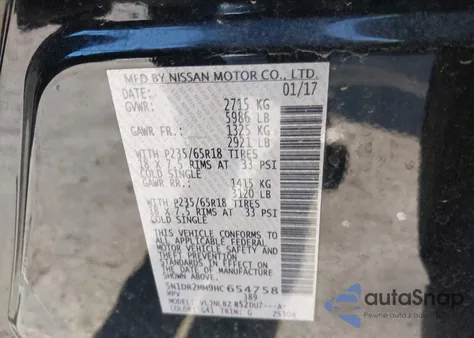 2017 Nissan Pathfinder S из США, поврежденный, VIN 5N1DR2MM9HC654758